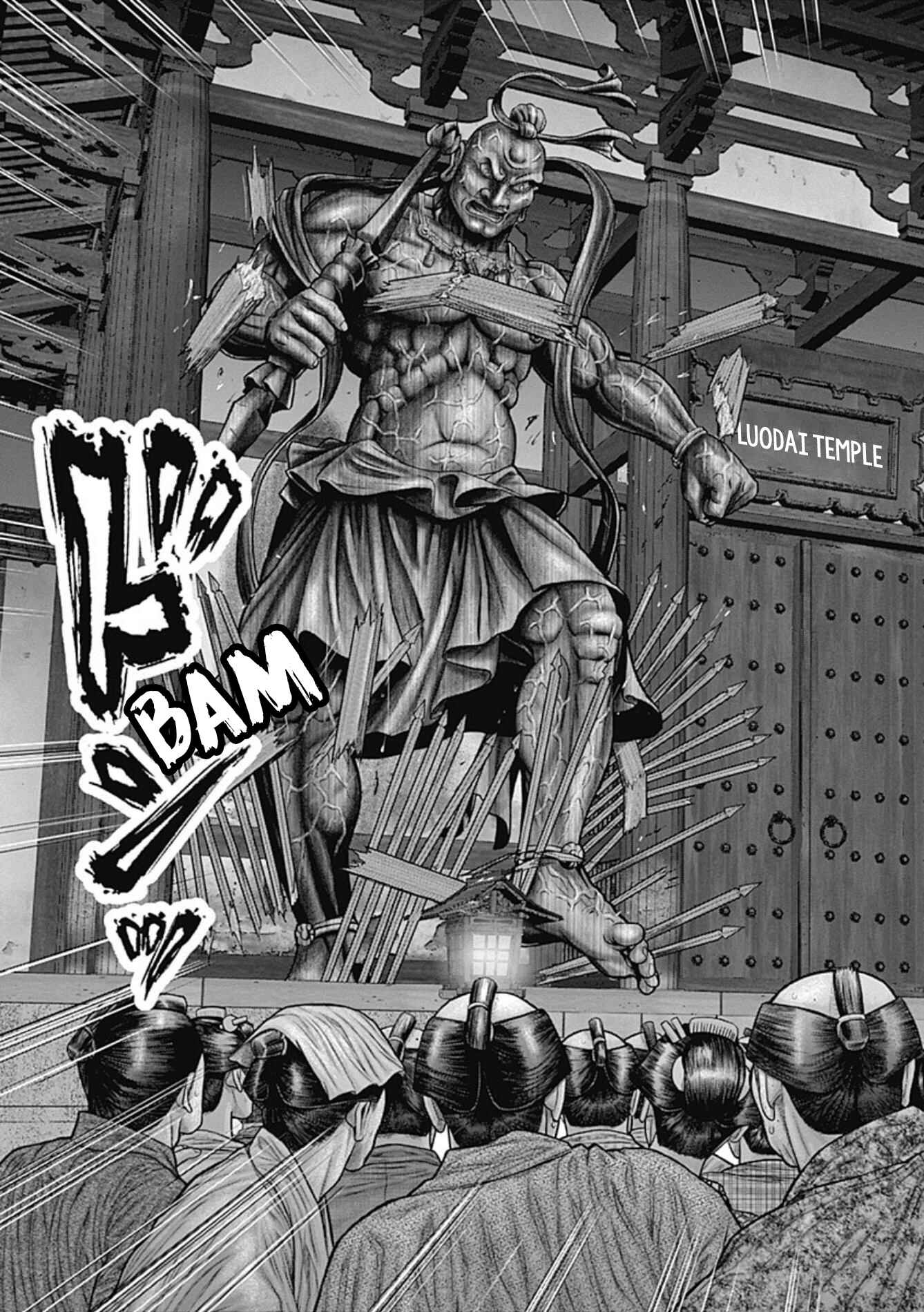 Page 19 Chapter 24 Gantz: E