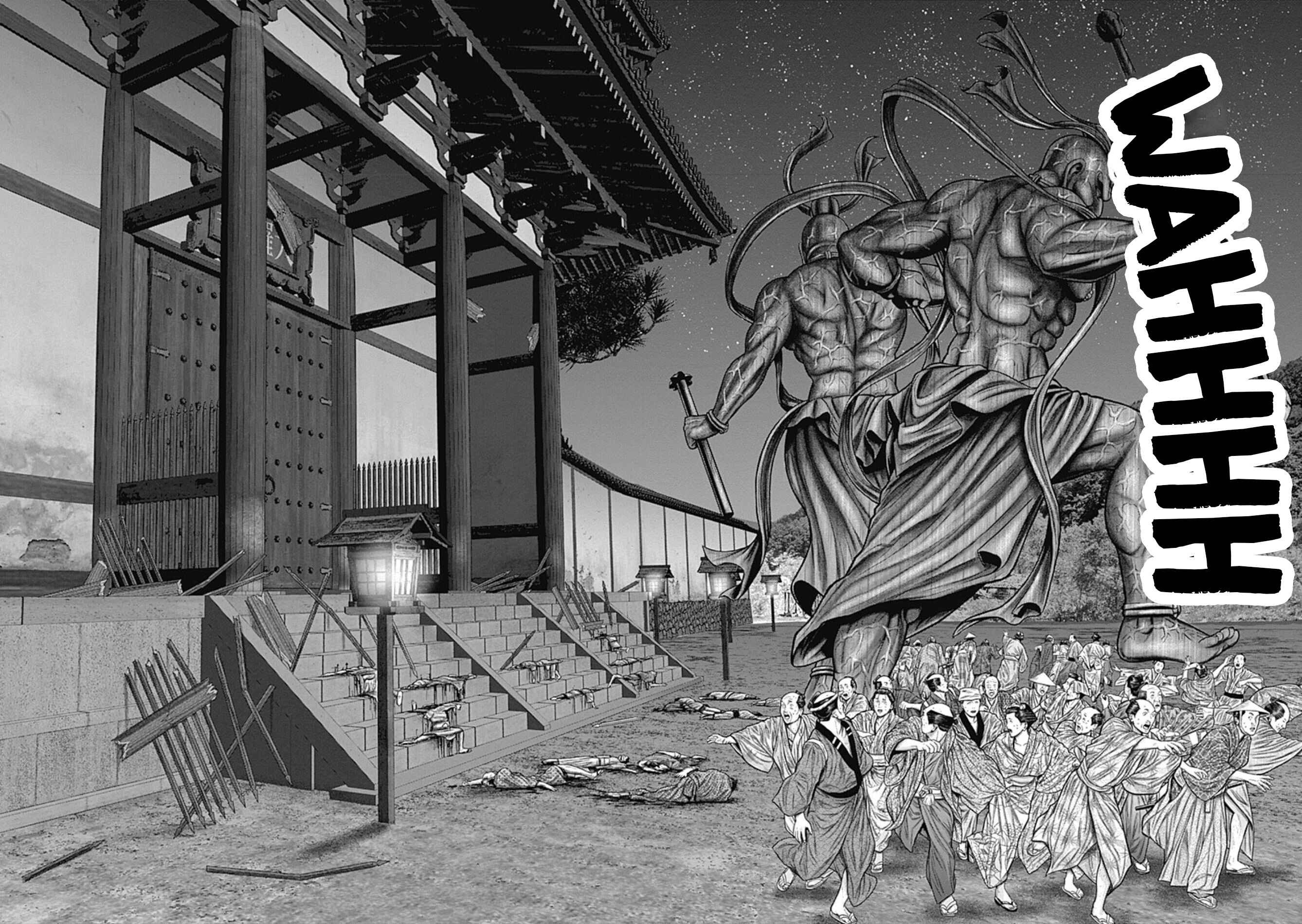 Page 25 Chapter 24 Gantz: E