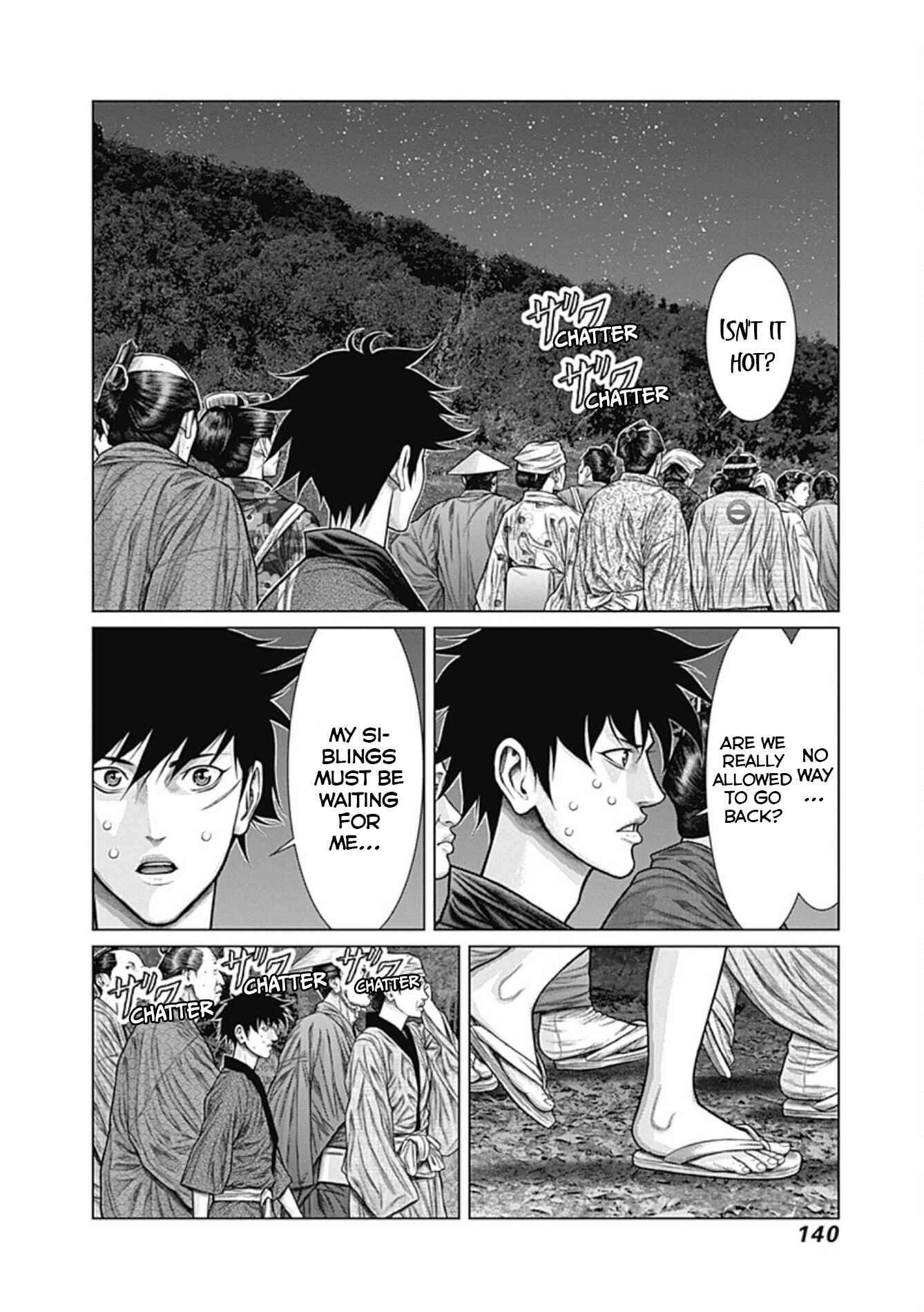Page 6 Chapter 24 Gantz: E