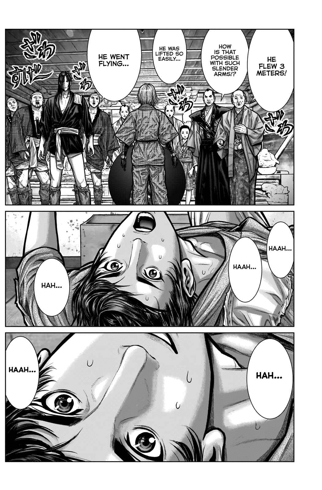 Page 12 Chapter 3 Gantz: E