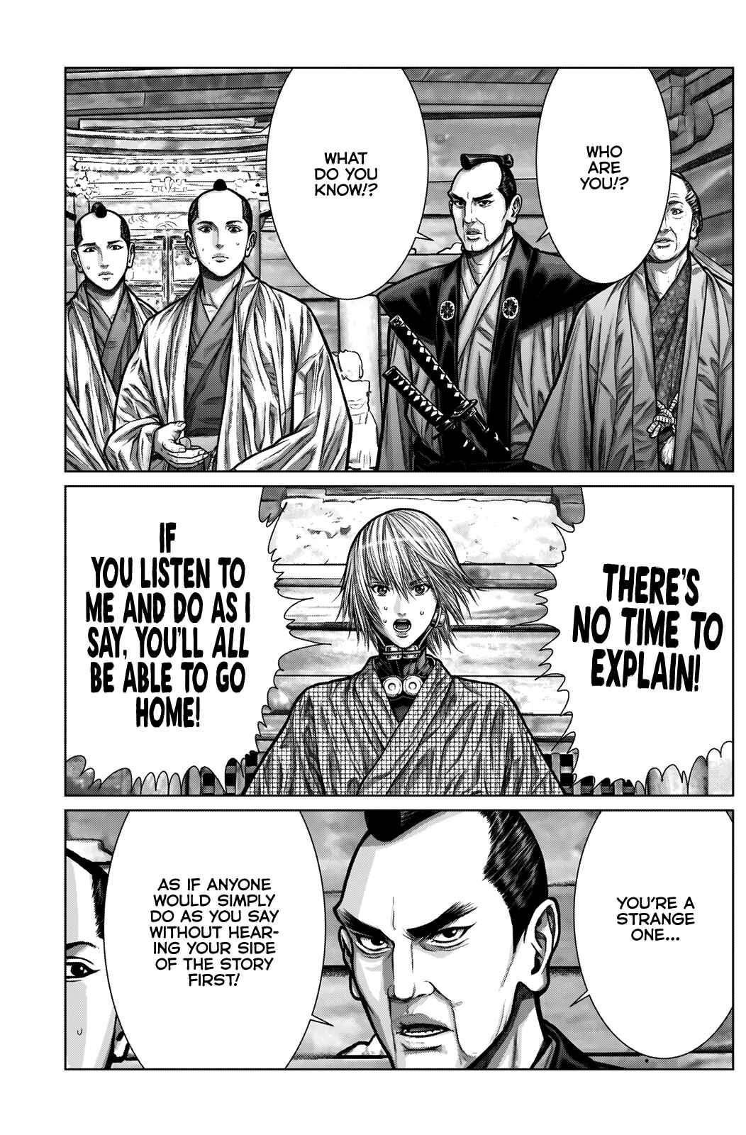 Page 6 Chapter 3 Gantz: E