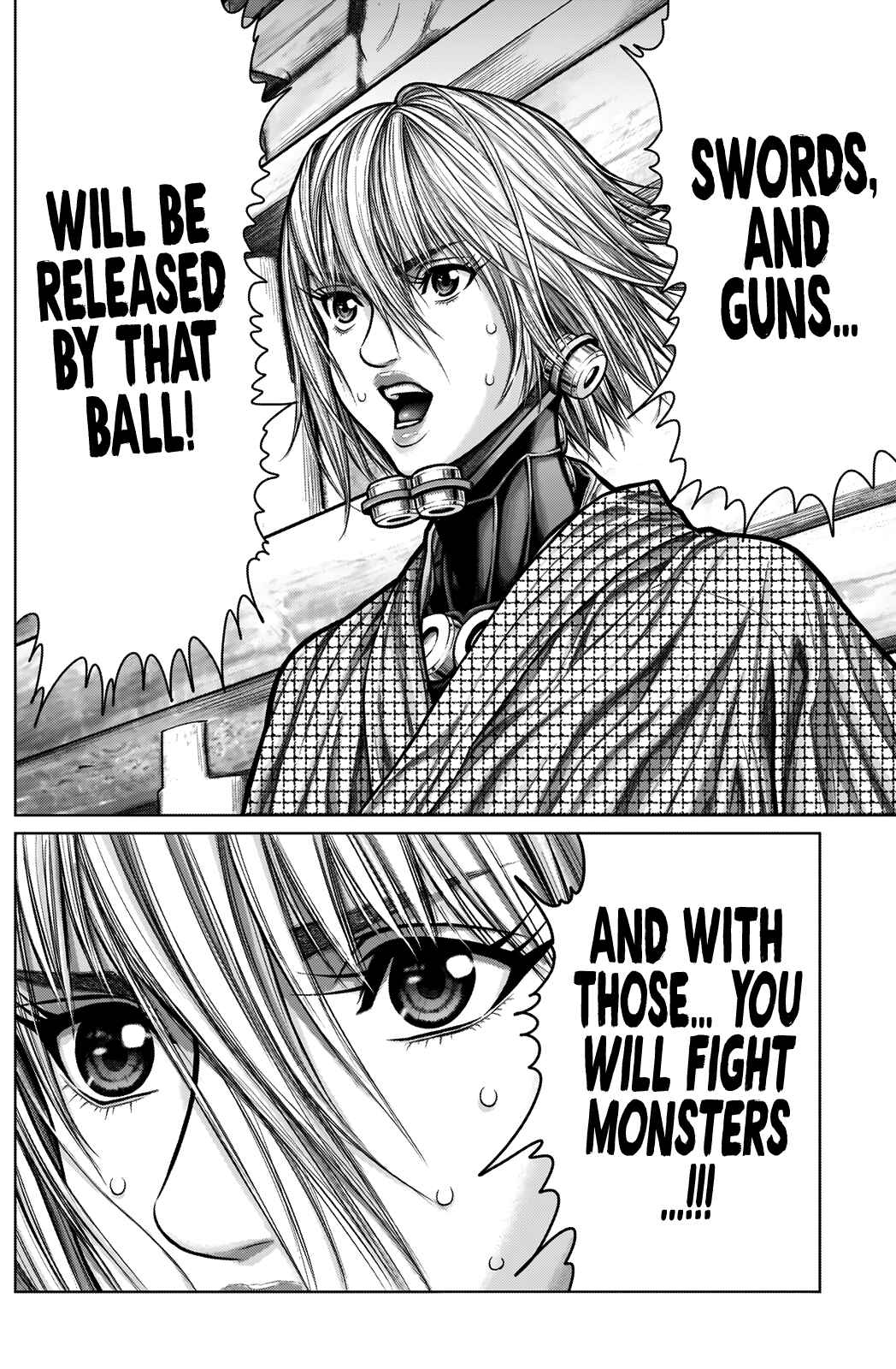 Page 7 Chapter 3 Gantz: E