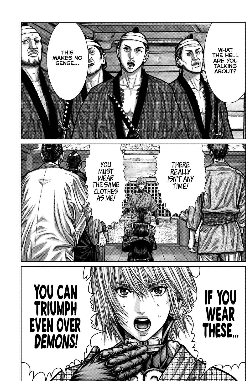 Page 8 Chapter 3 Gantz: E