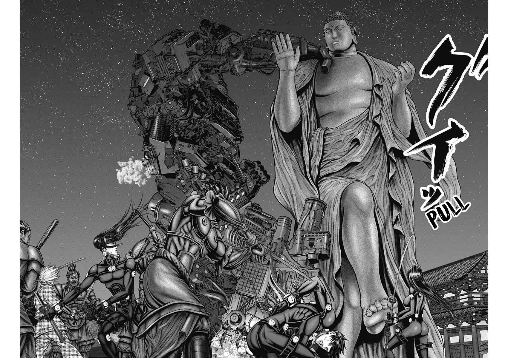 Page 12 Chapter 30 Gantz: E