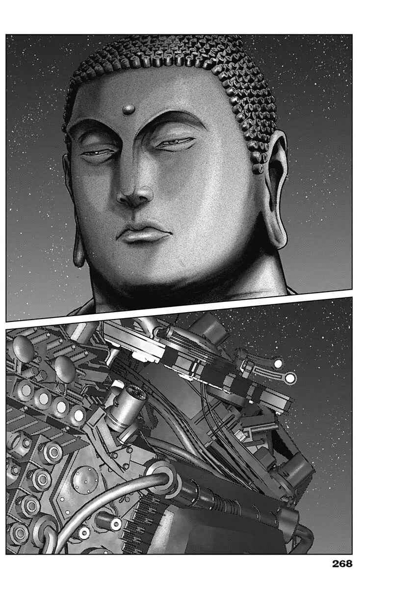 Page 13 Chapter 30 Gantz: E