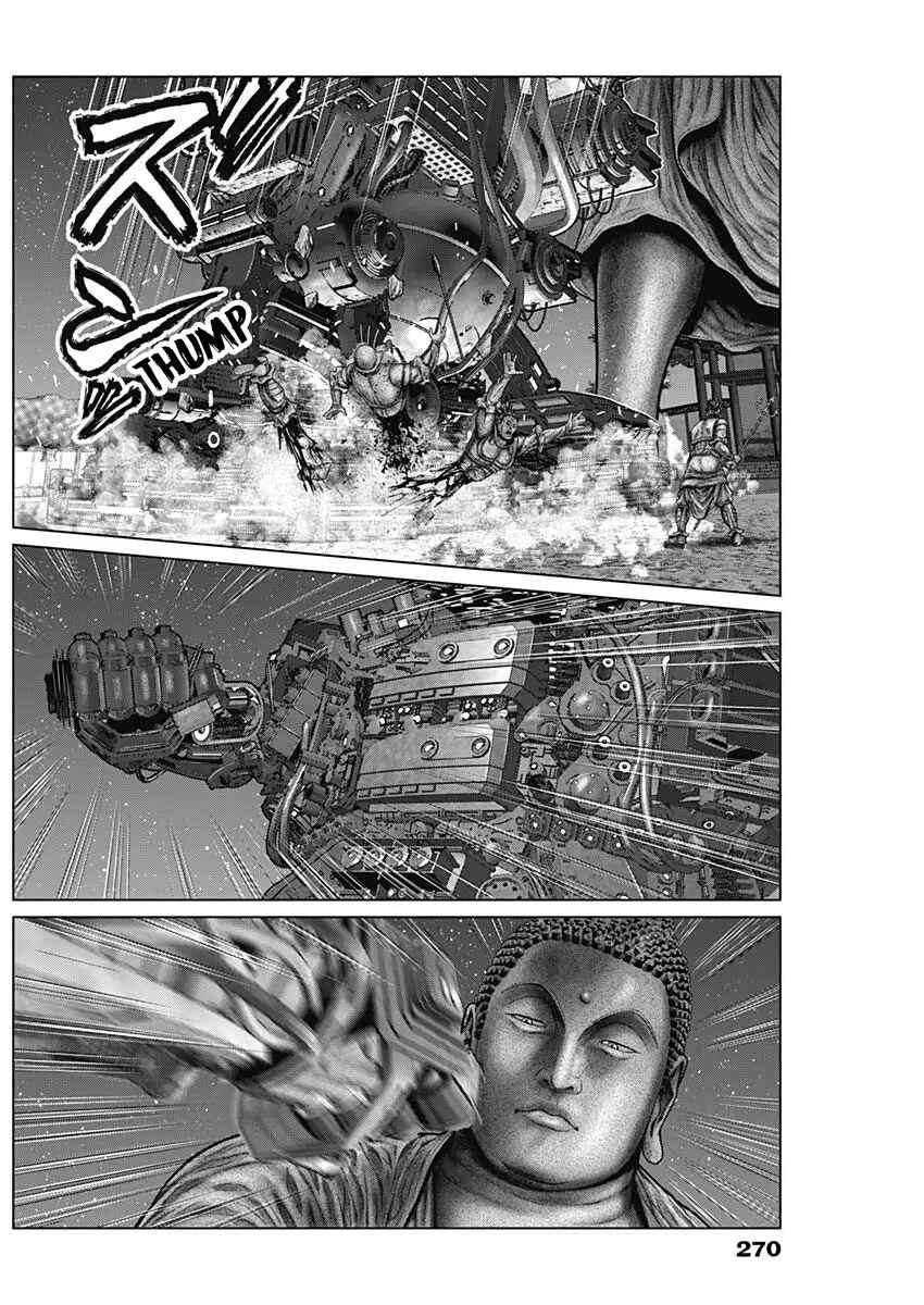 Page 15 Chapter 30 Gantz: E