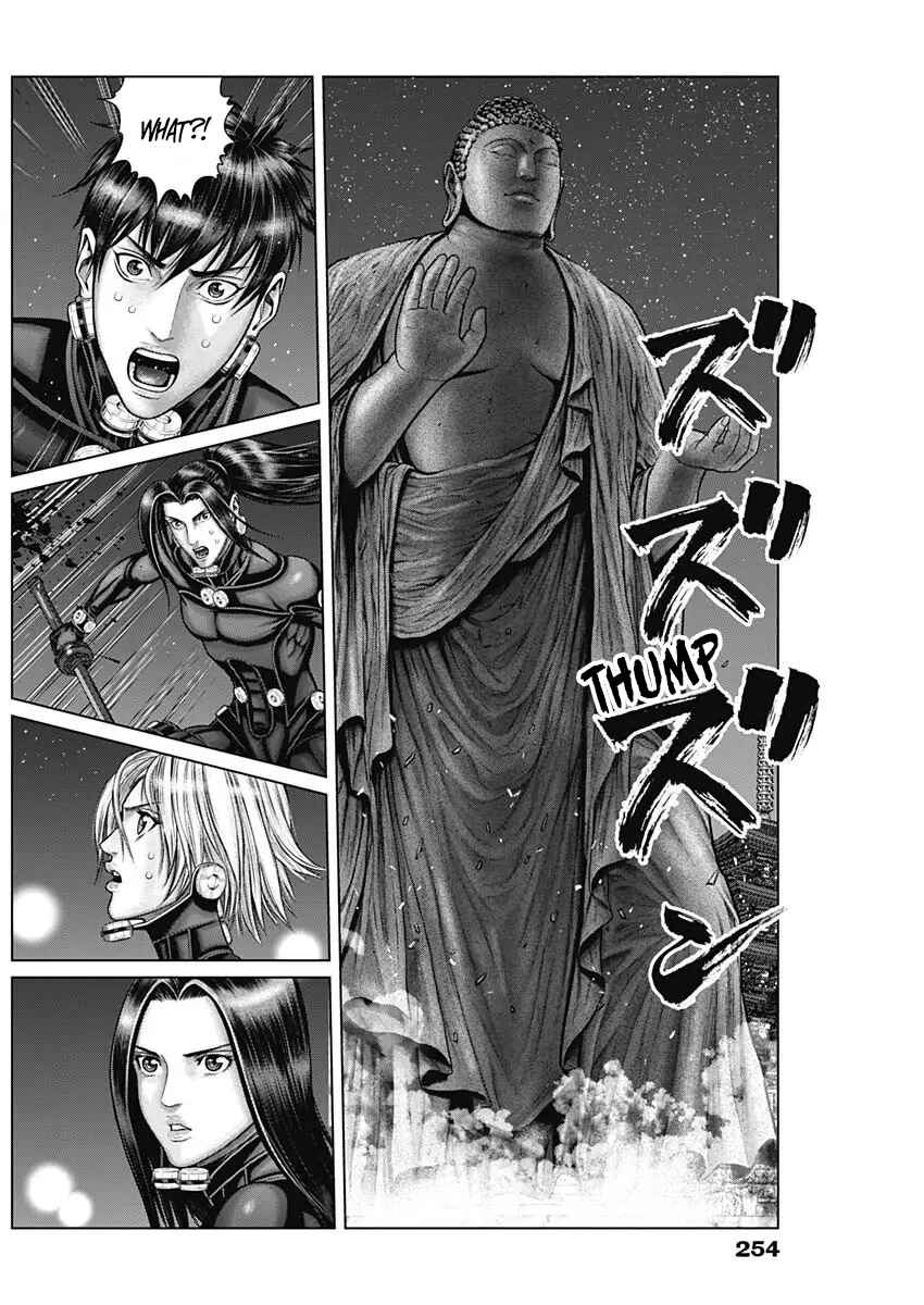 Page 4 Chapter 30 Gantz: E