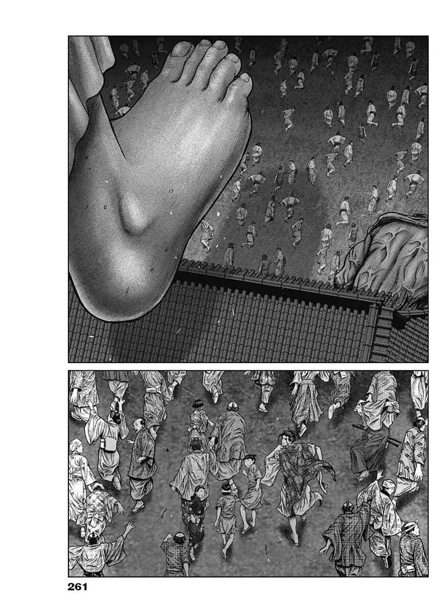 Page 9 Chapter 30 Gantz: E