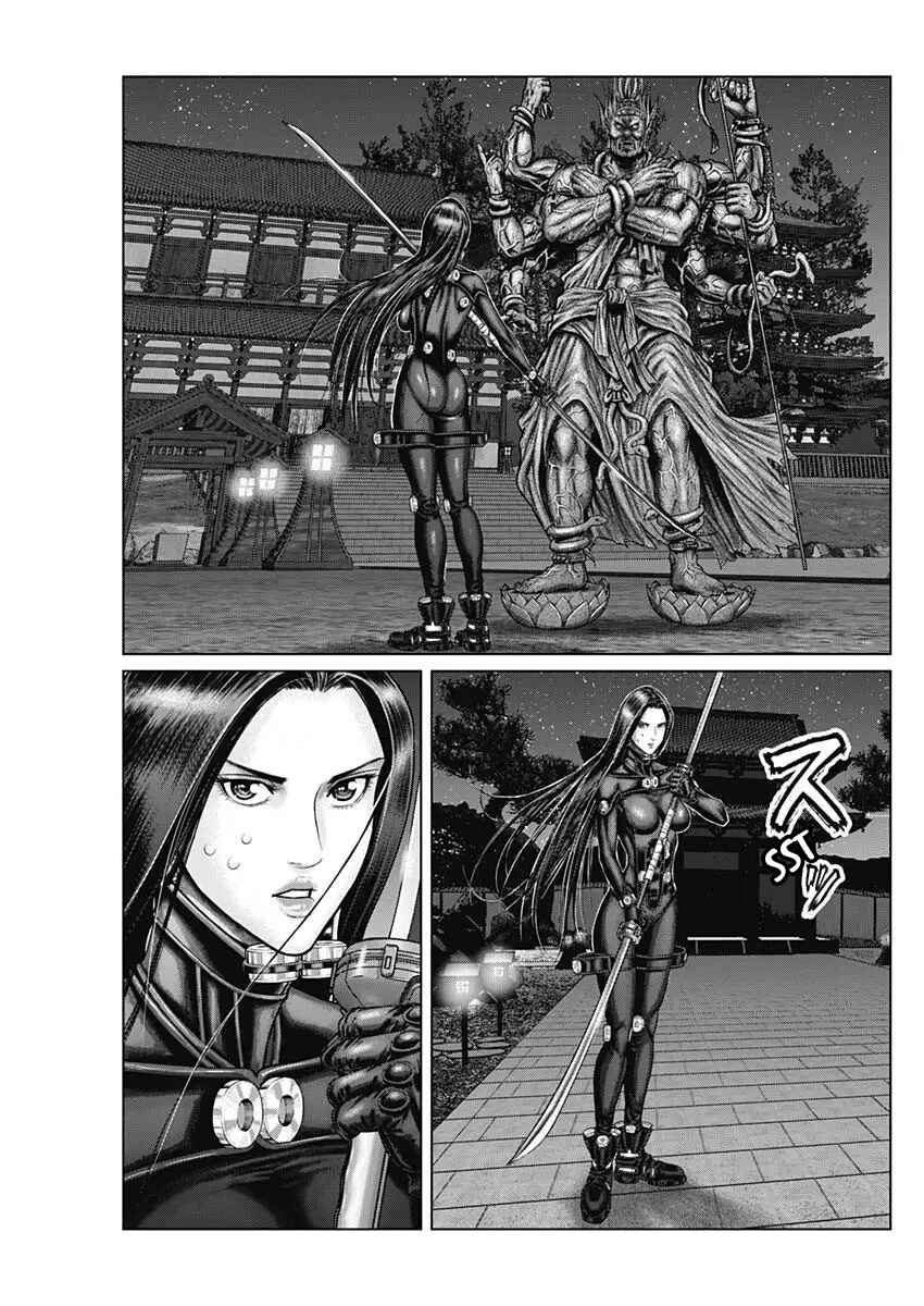 Page 11 Chapter 27 Gantz: E