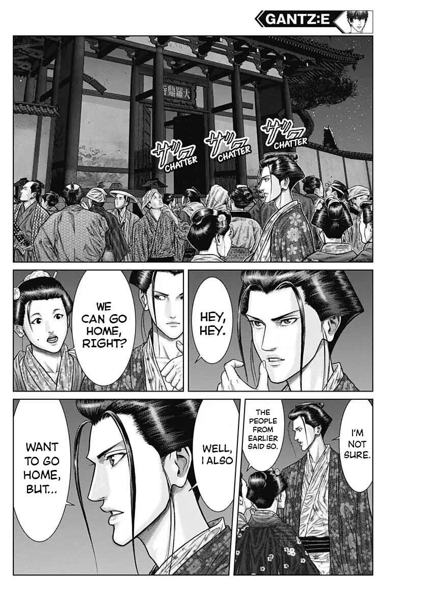 Page 14 Chapter 27 Gantz: E
