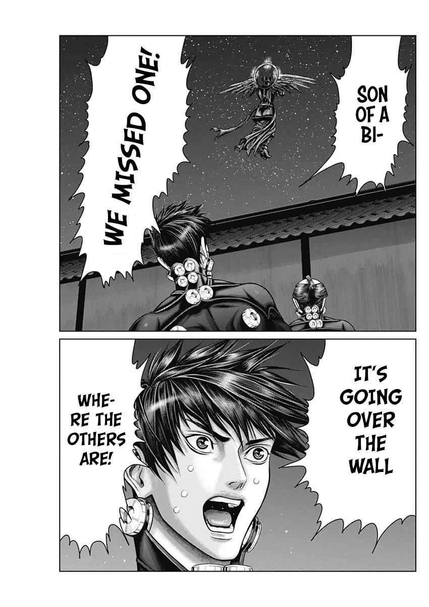 Page 17 Chapter 27 Gantz: E