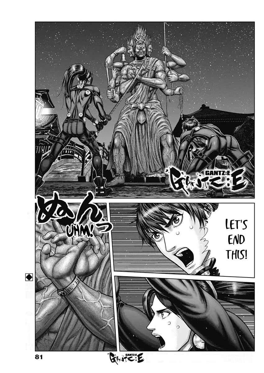 Page 2 Chapter 27 Gantz: E