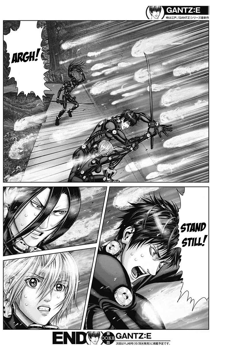 Page 15 Chapter 55 Gantz: E