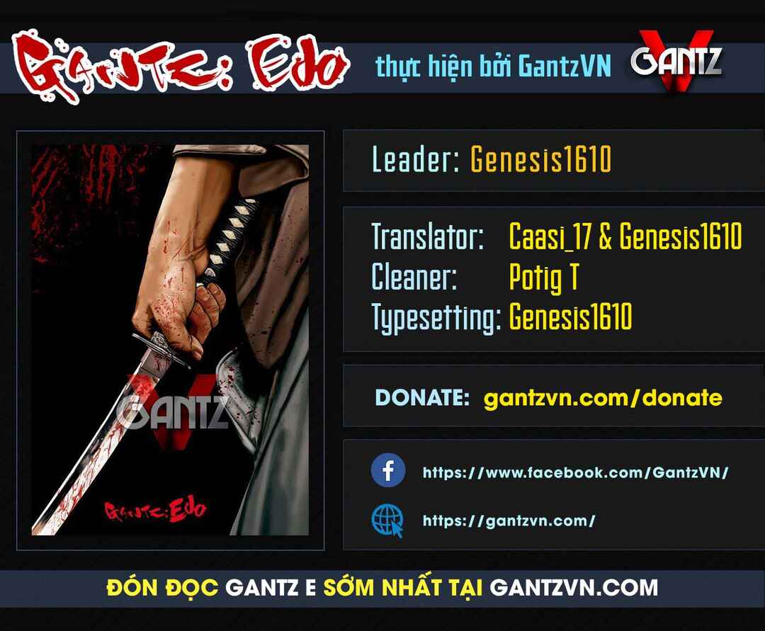 Page 16 Chapter 55 Gantz: E