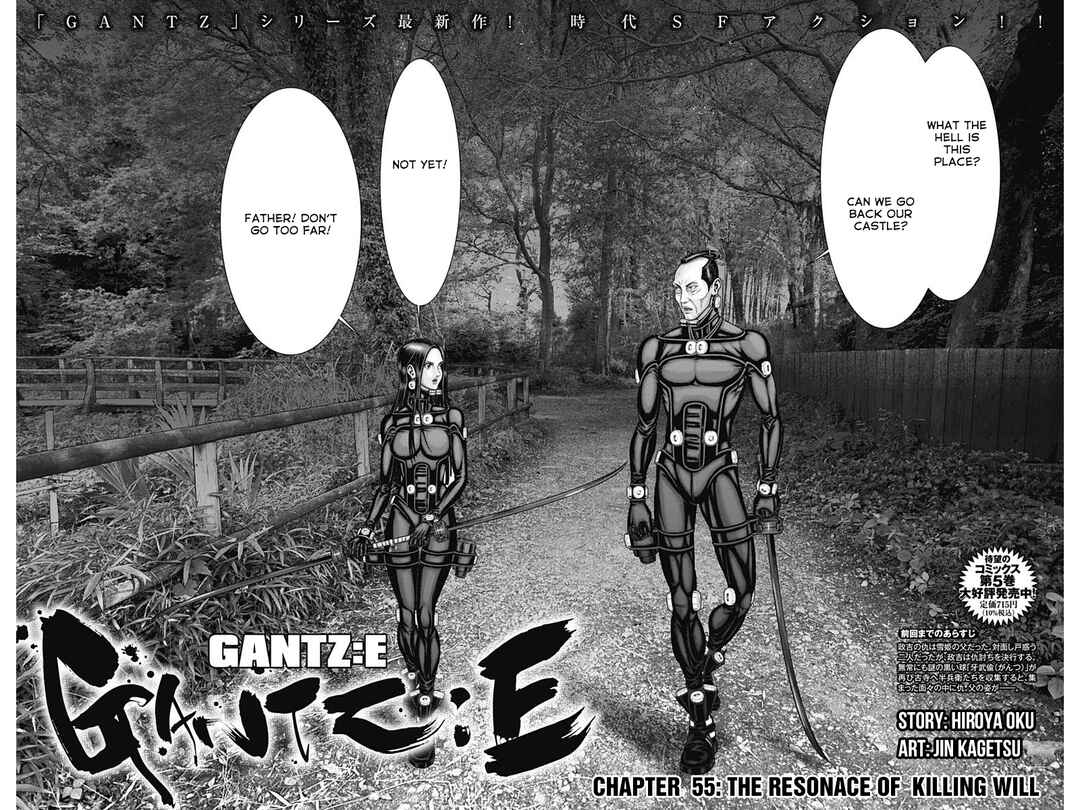 Page 2 Chapter 55 Gantz: E