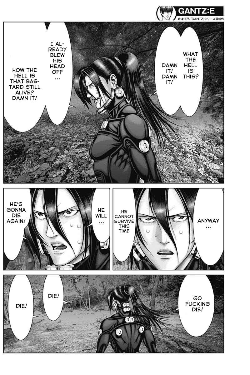 Page 7 Chapter 55 Gantz: E