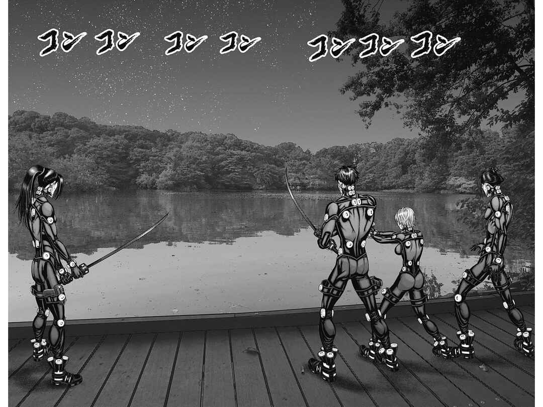 Page 9 Chapter 55 Gantz: E