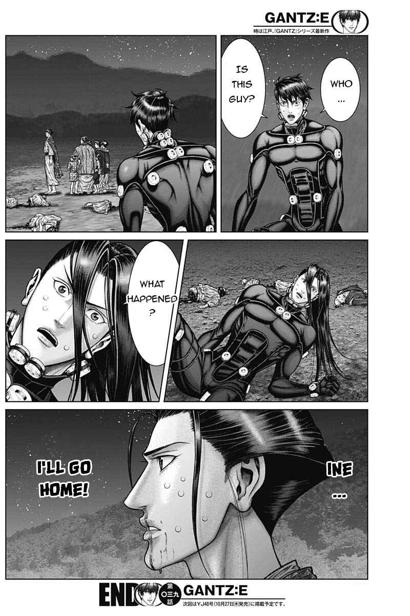 Page 19 Chapter 39 Gantz: E