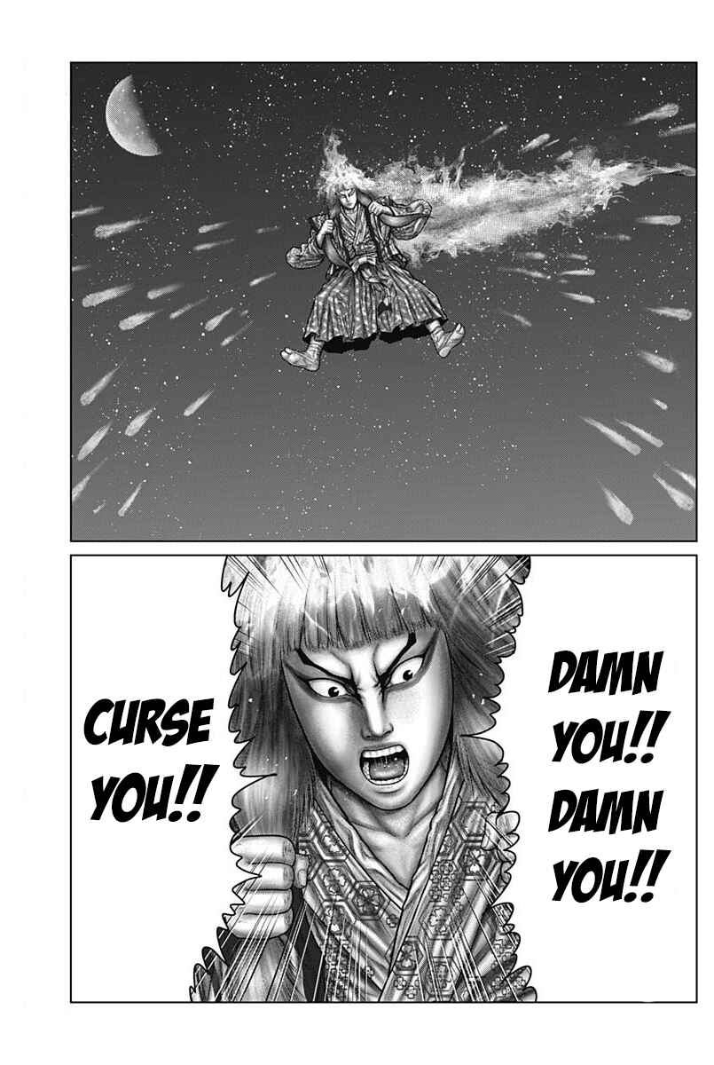Page 11 Chapter 57 Gantz: E