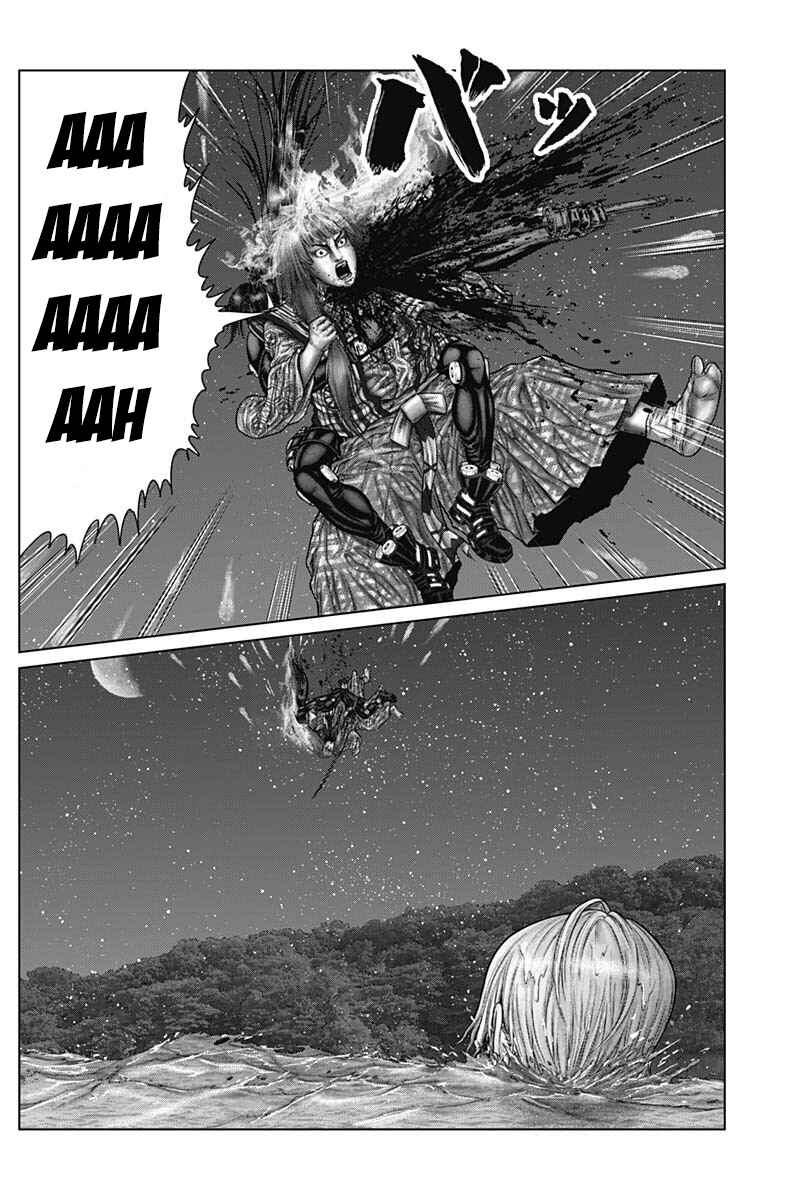 Page 14 Chapter 57 Gantz: E