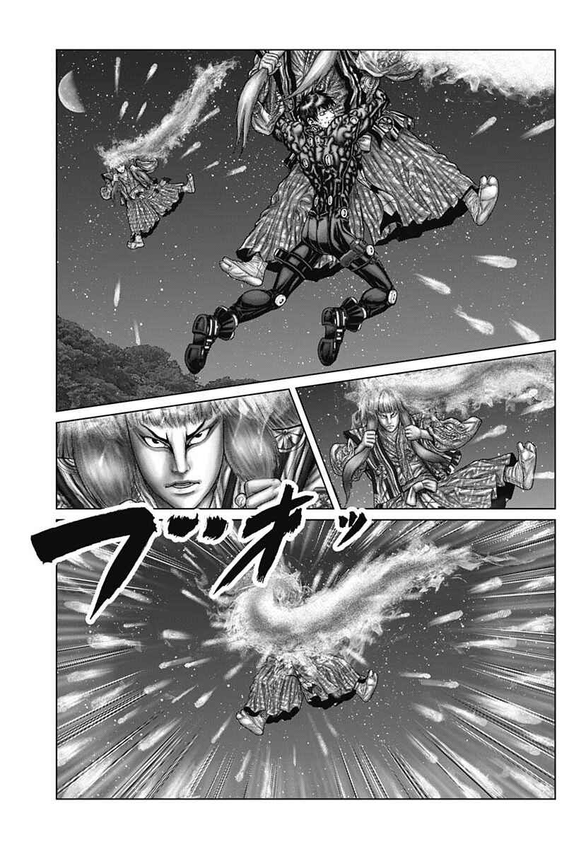 Page 5 Chapter 57 Gantz: E
