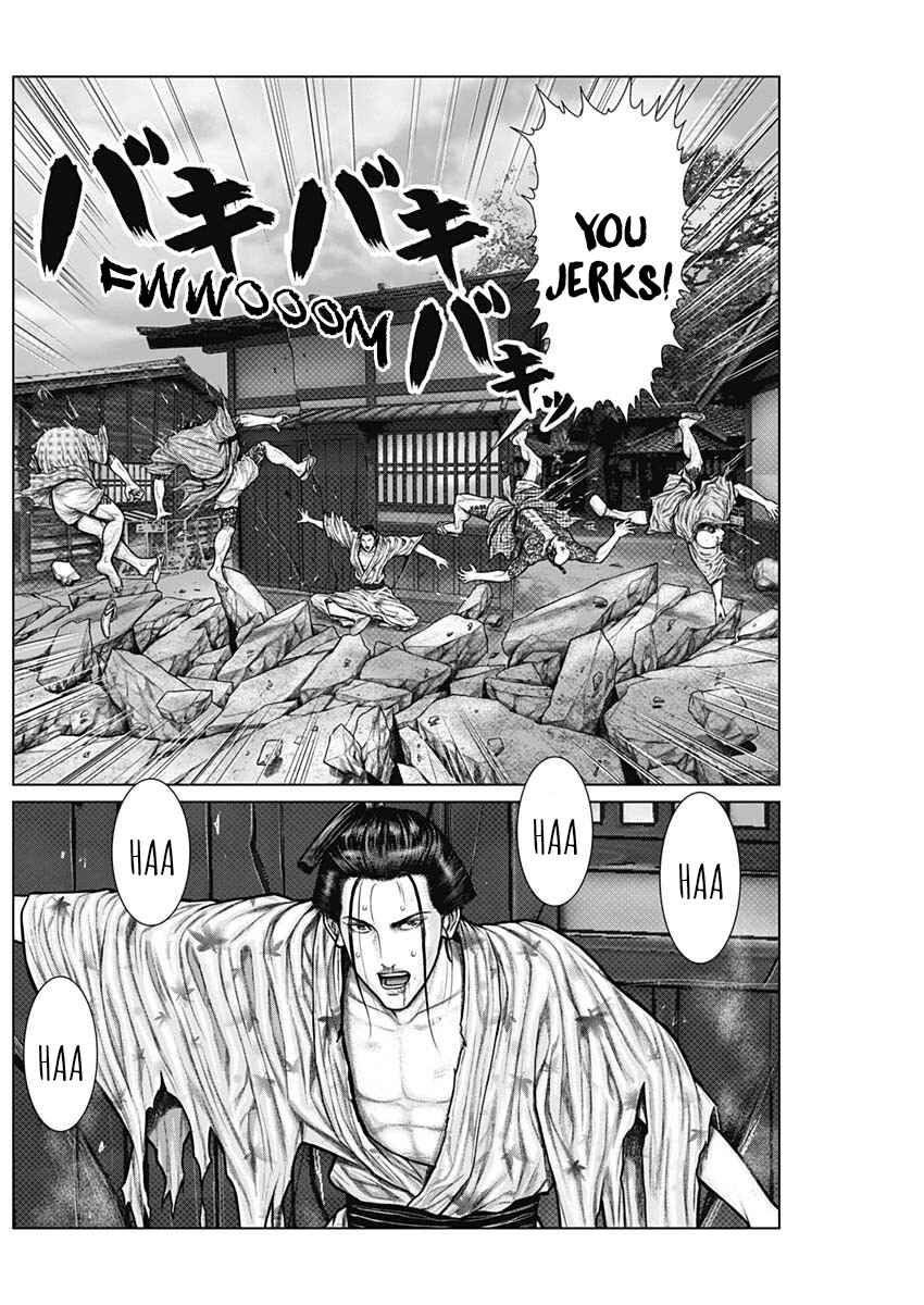 Page 10 Chapter 22 Gantz: E