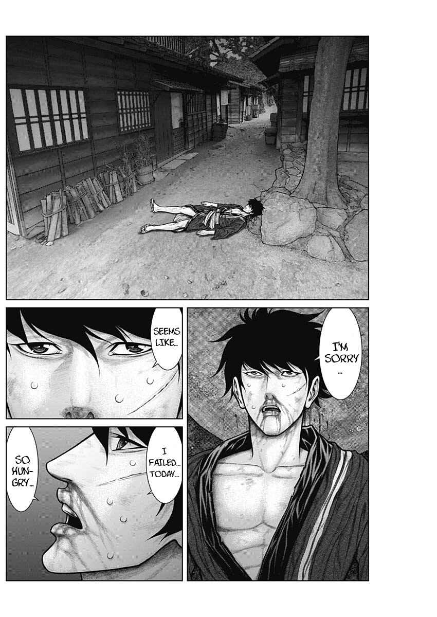 Page 18 Chapter 22 Gantz: E