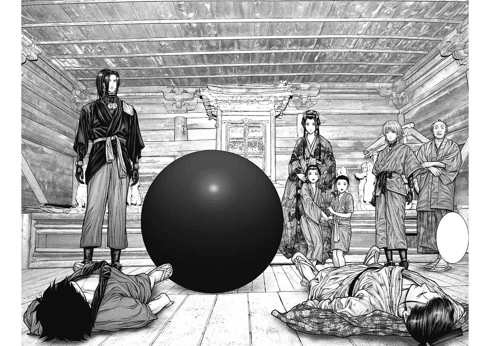 Page 22 Chapter 22 Gantz: E