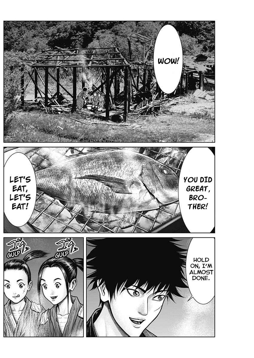 Page 6 Chapter 22 Gantz: E