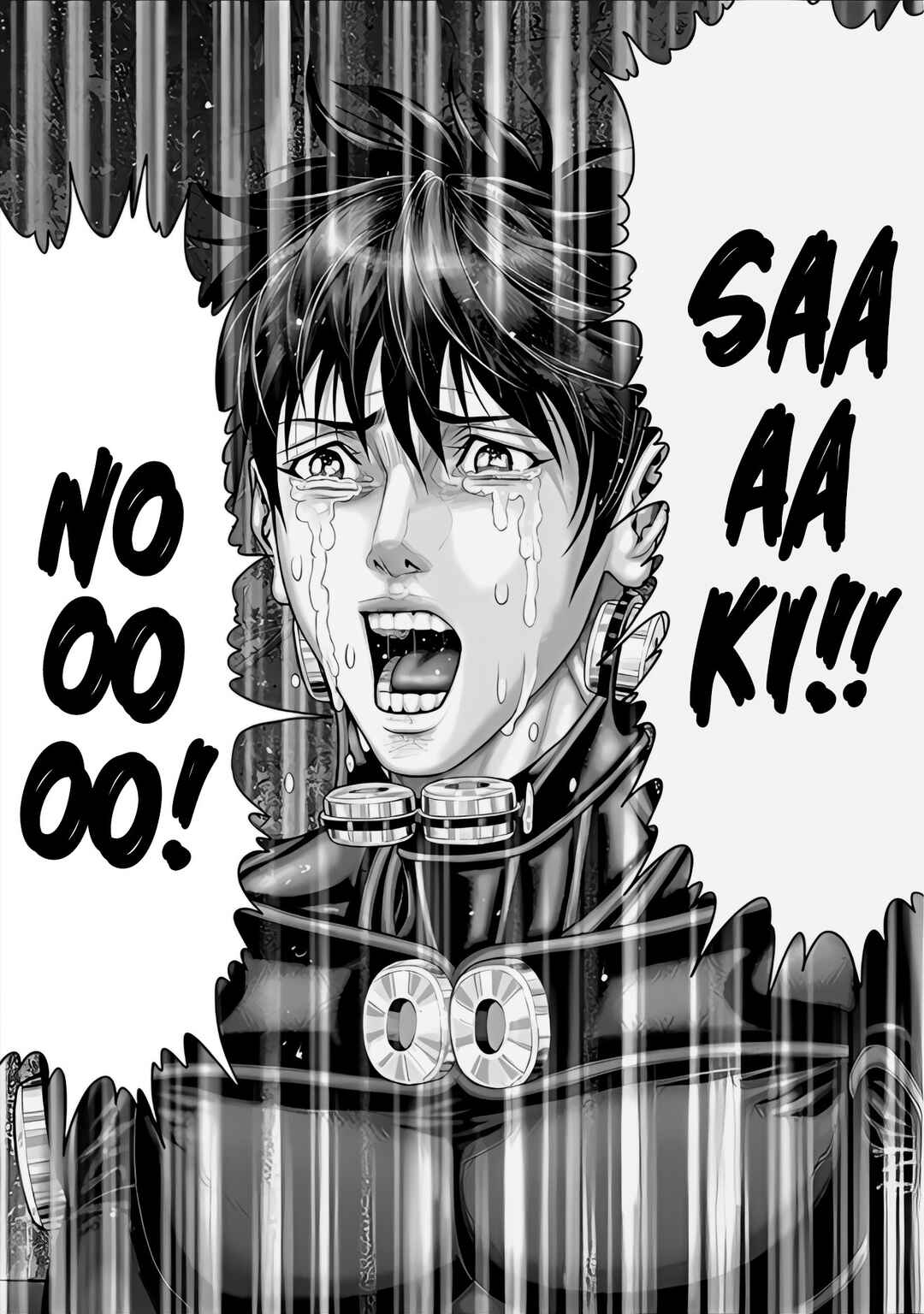 Page 11 Chapter 64 Gantz: E