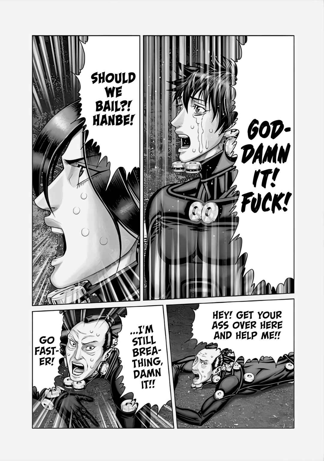 Page 16 Chapter 64 Gantz: E