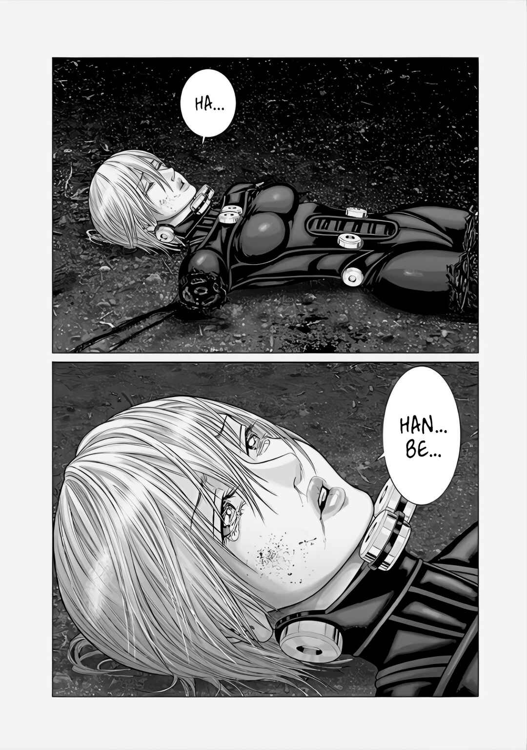 Page 18 Chapter 64 Gantz: E