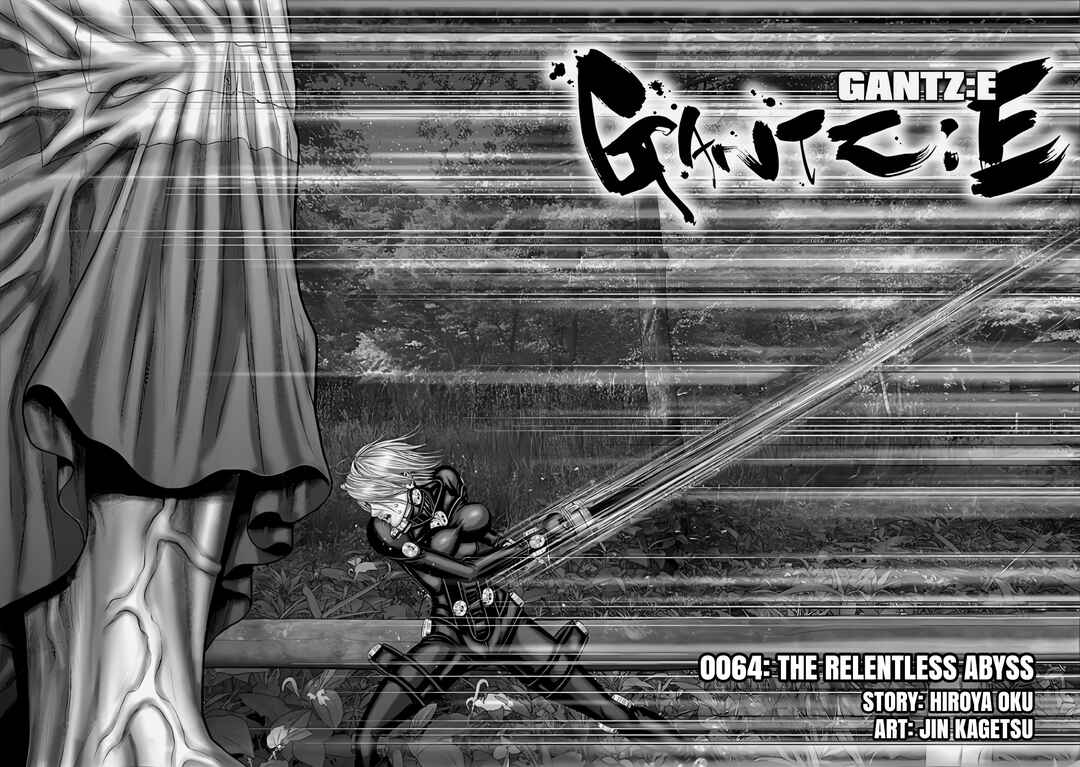 Page 2 Chapter 64 Gantz: E