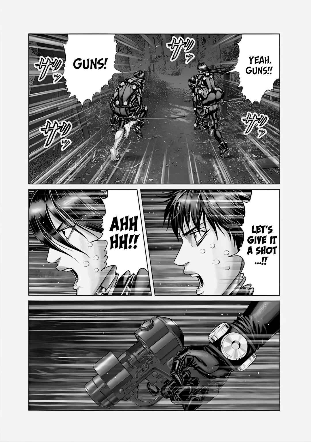 Page 8 Chapter 64 Gantz: E