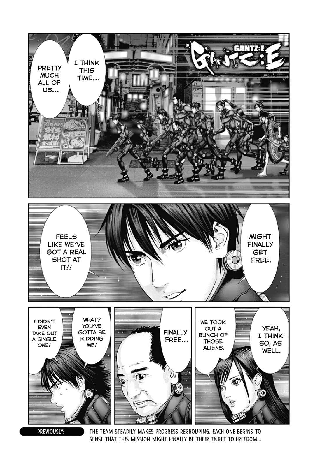 Page 1 Chapter 77 Gantz: E