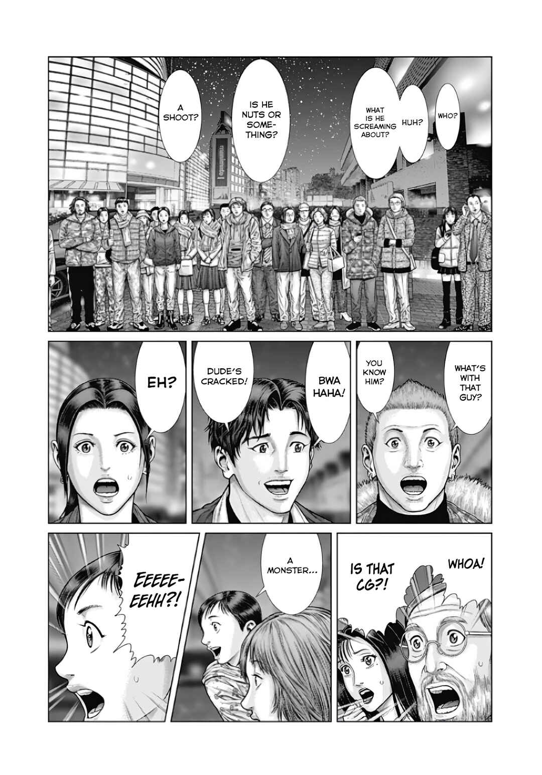 Page 12 Chapter 77 Gantz: E