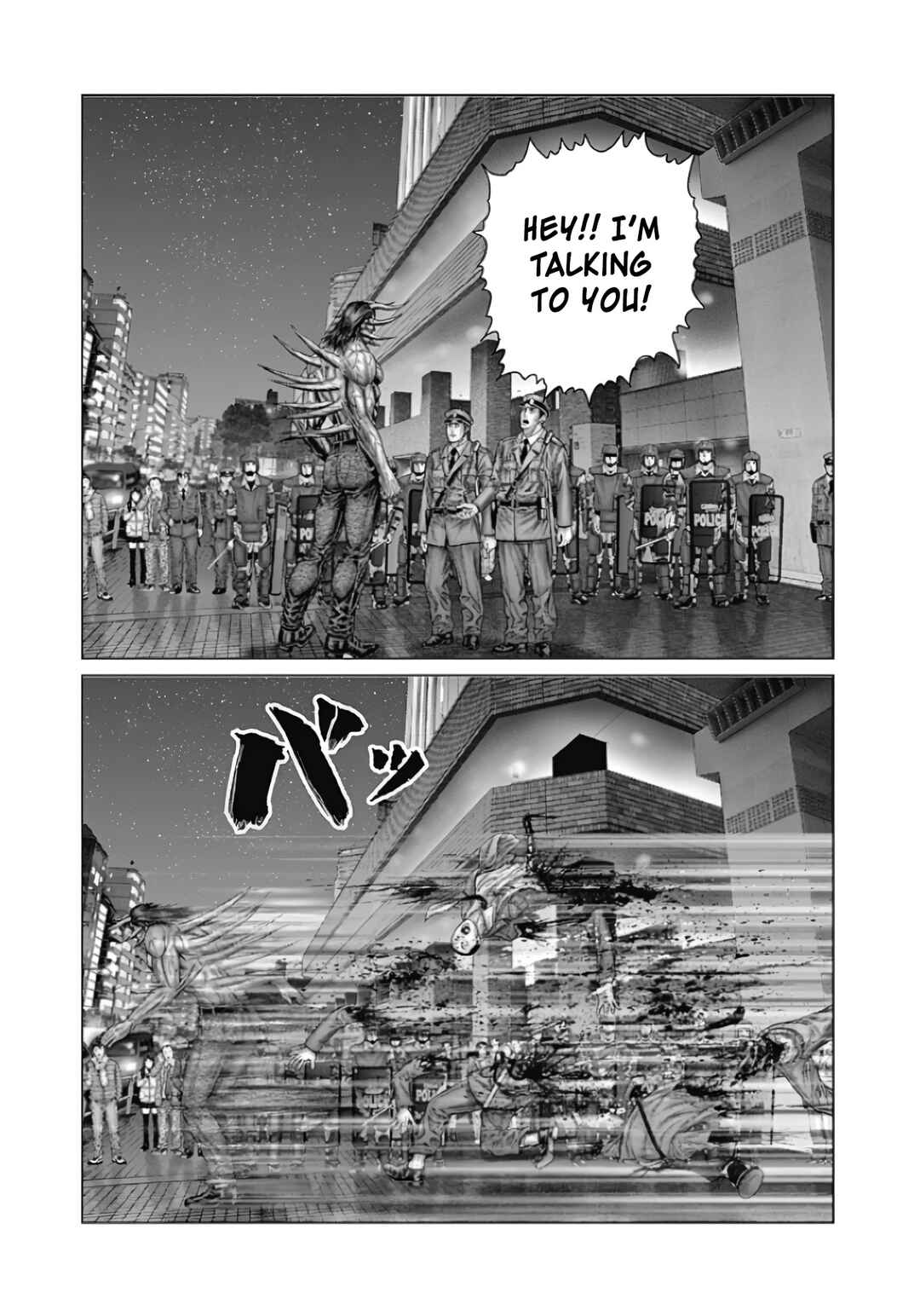 Page 16 Chapter 77 Gantz: E