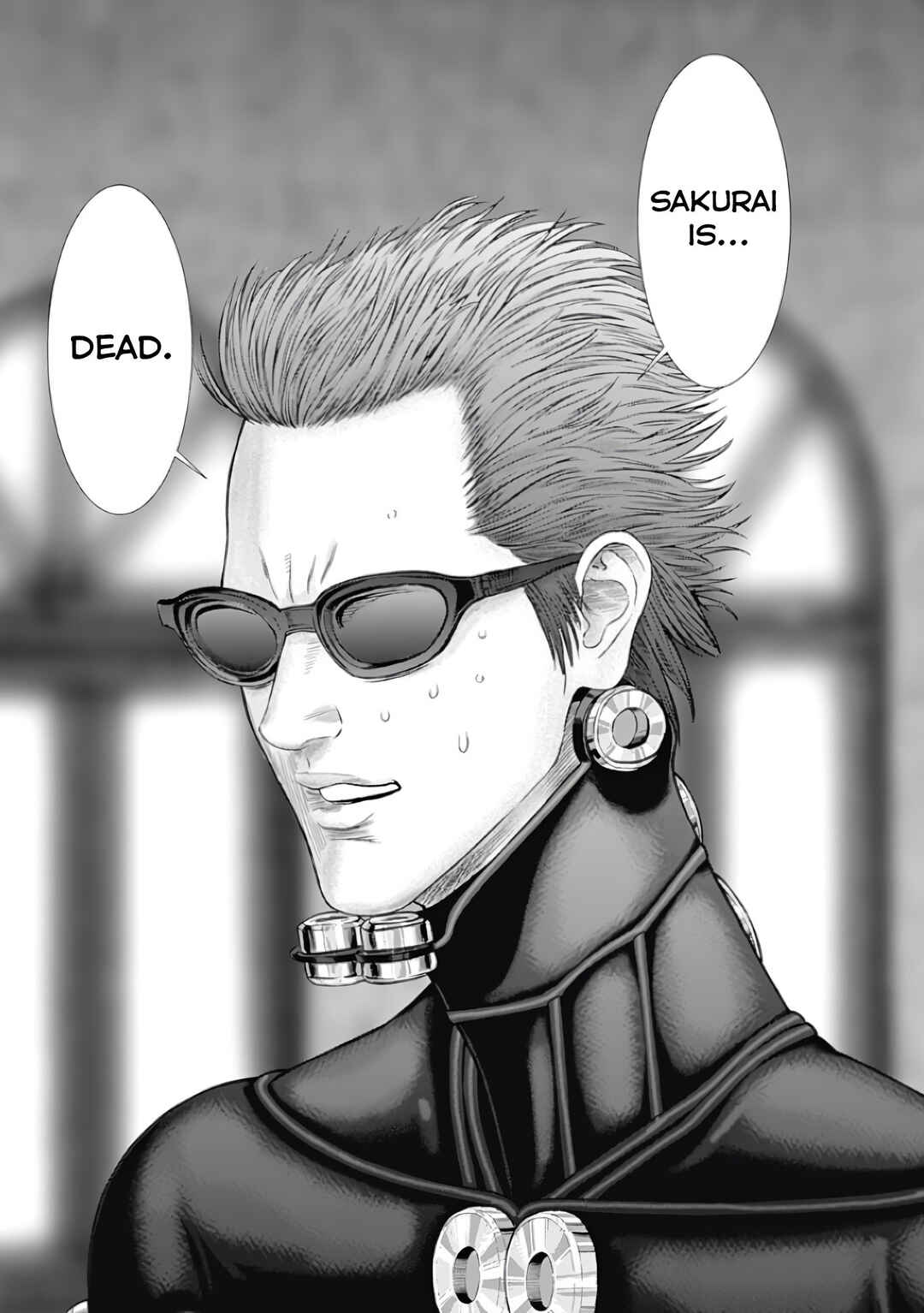 Page 4 Chapter 77 Gantz: E