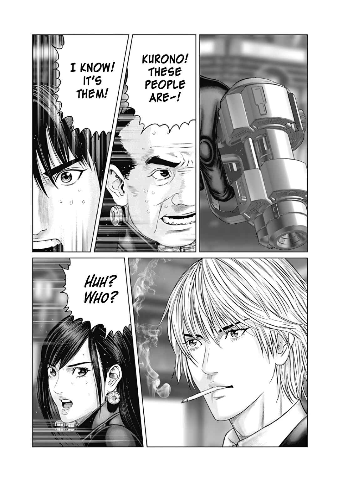 Page 9 Chapter 77 Gantz: E