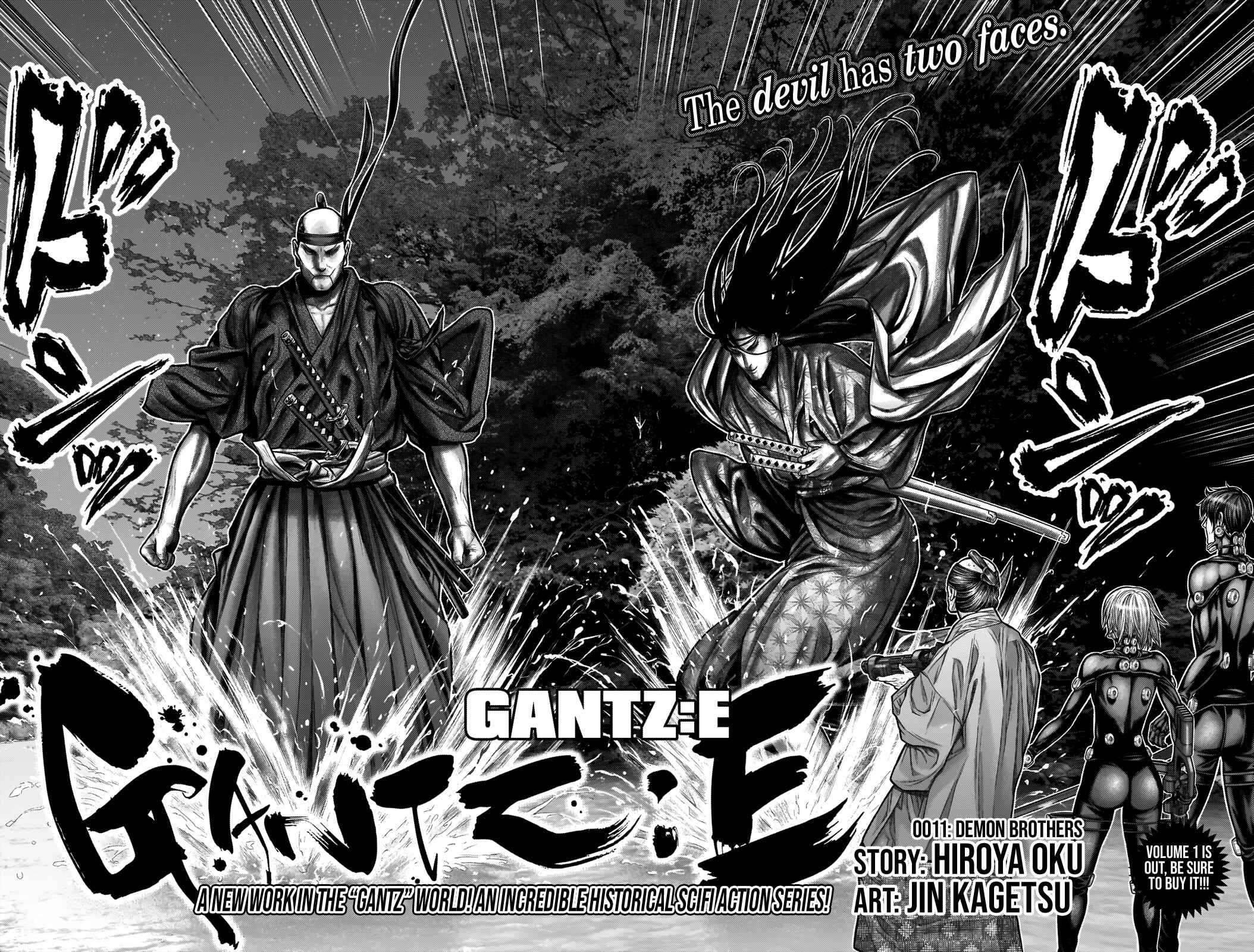 Page 3 Chapter 11 Gantz: E