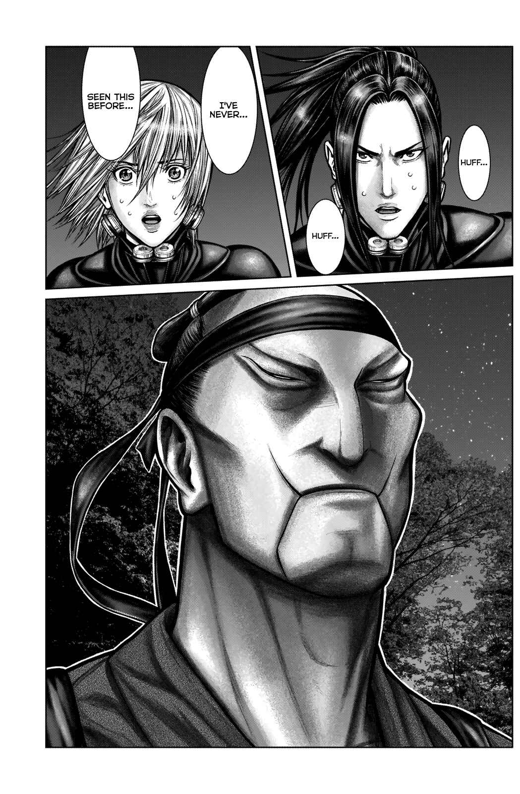 Page 6 Chapter 11 Gantz: E