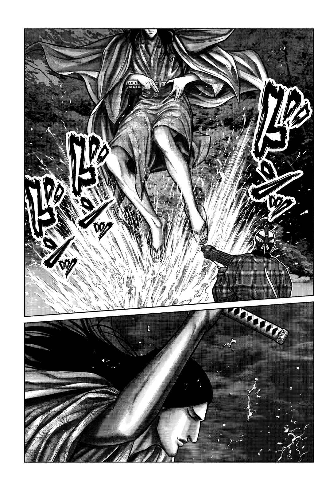 Page 8 Chapter 11 Gantz: E