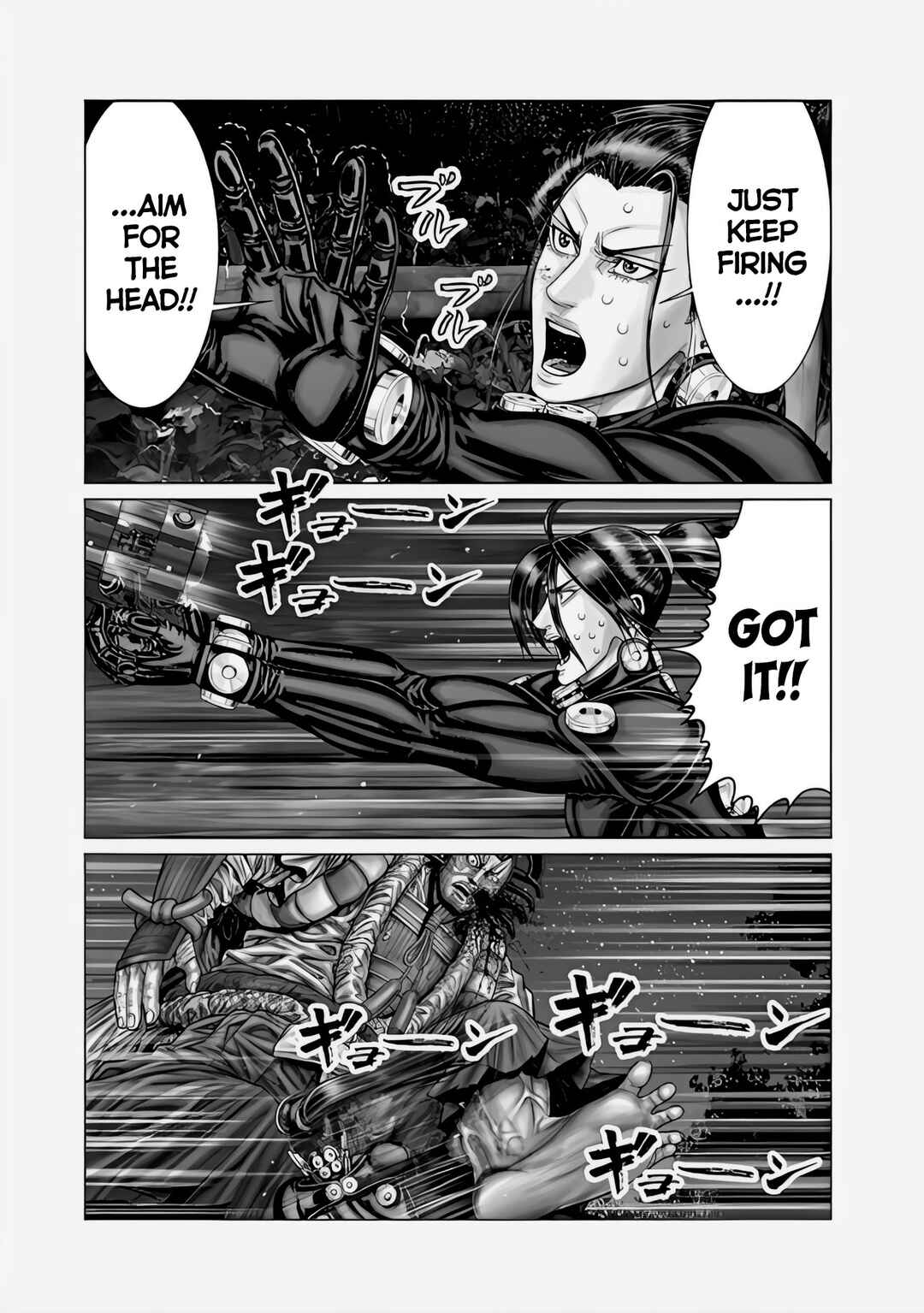 Page 12 Chapter 66 Gantz: E