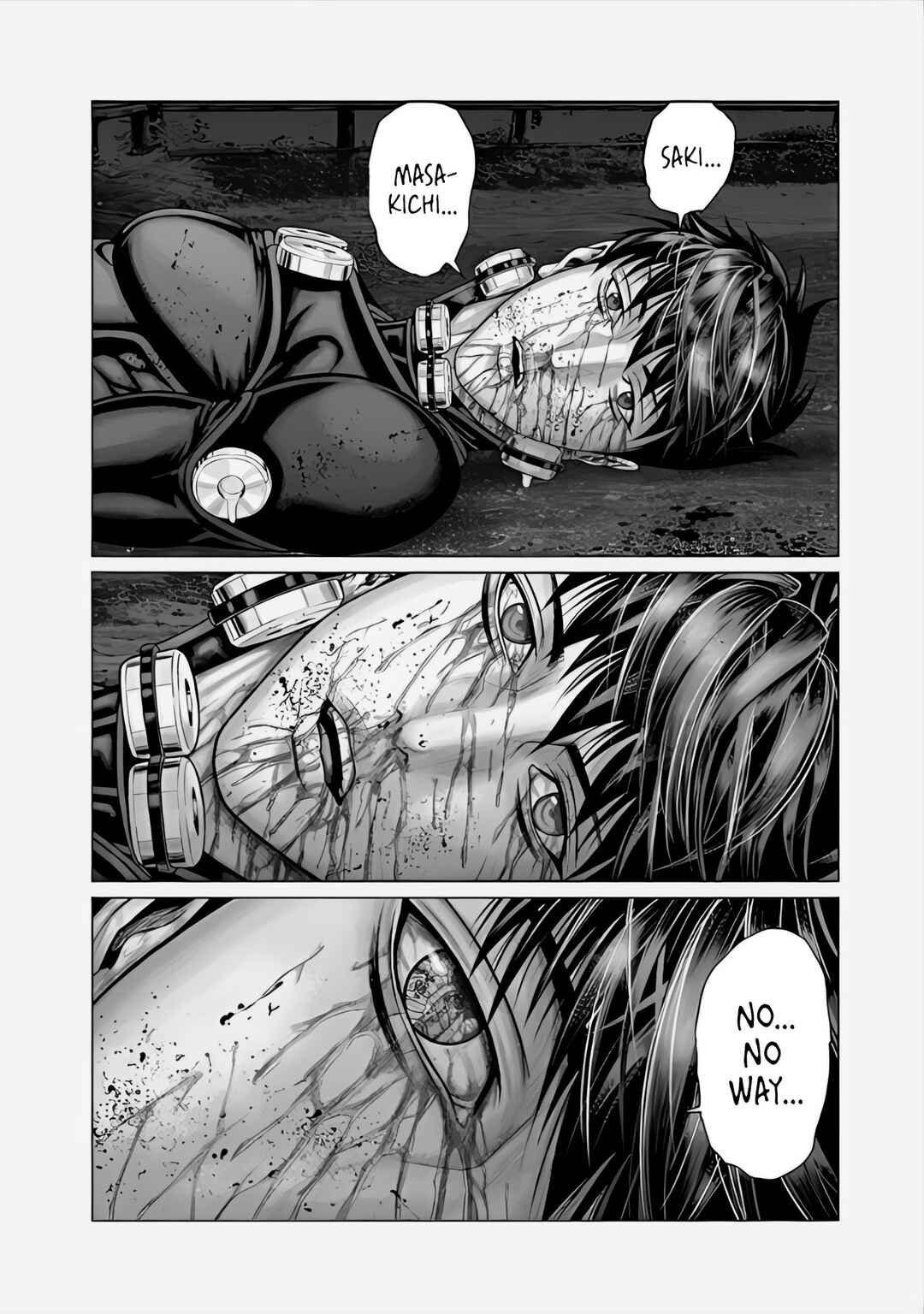 Page 17 Chapter 66 Gantz: E