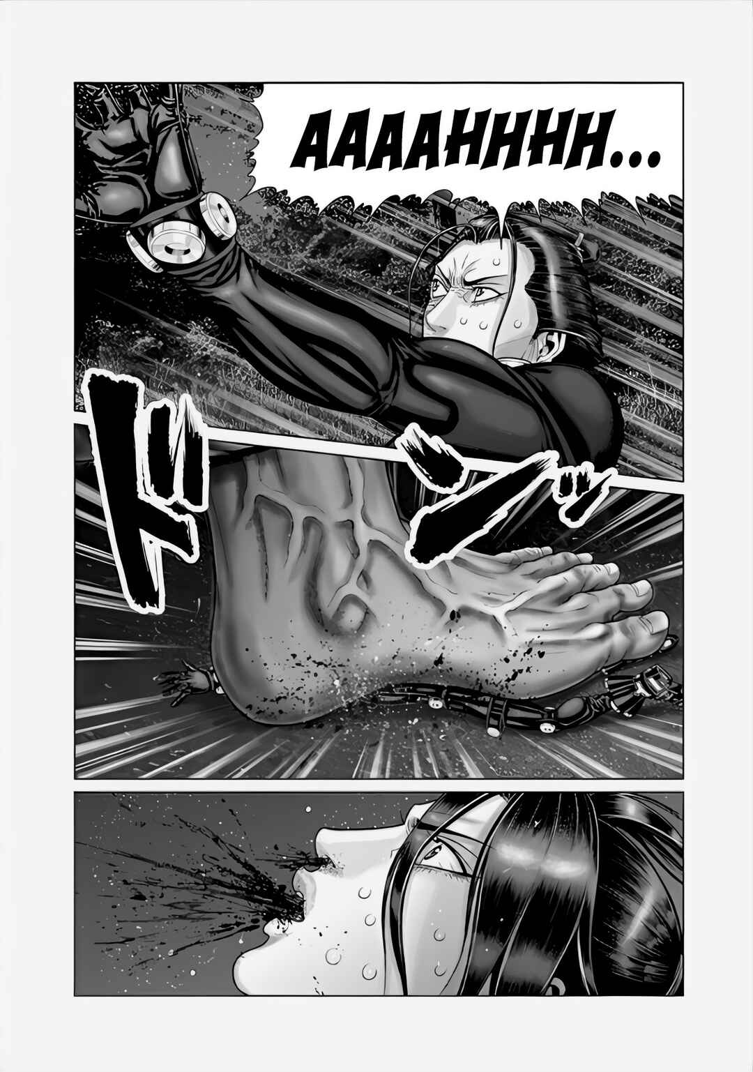 Page 19 Chapter 66 Gantz: E