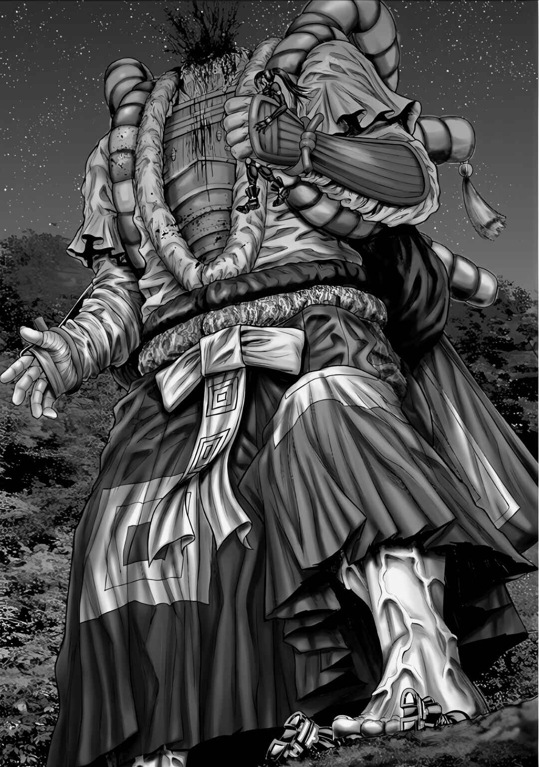 Page 20 Chapter 66 Gantz: E