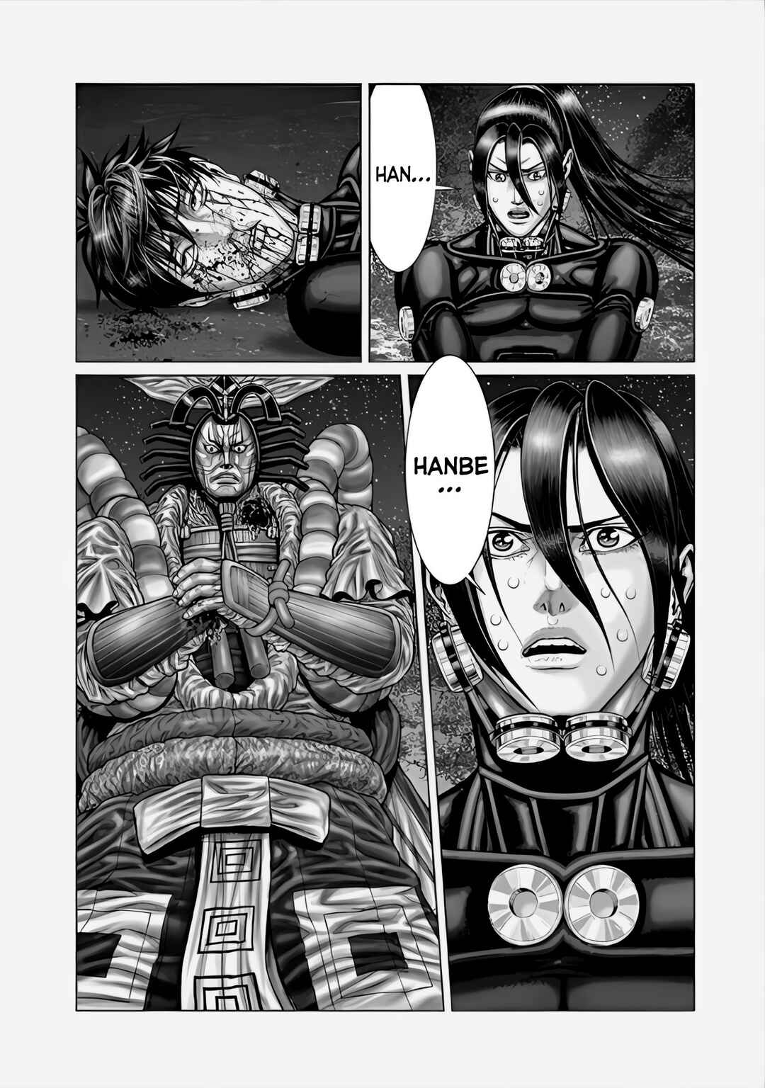 Page 4 Chapter 66 Gantz: E