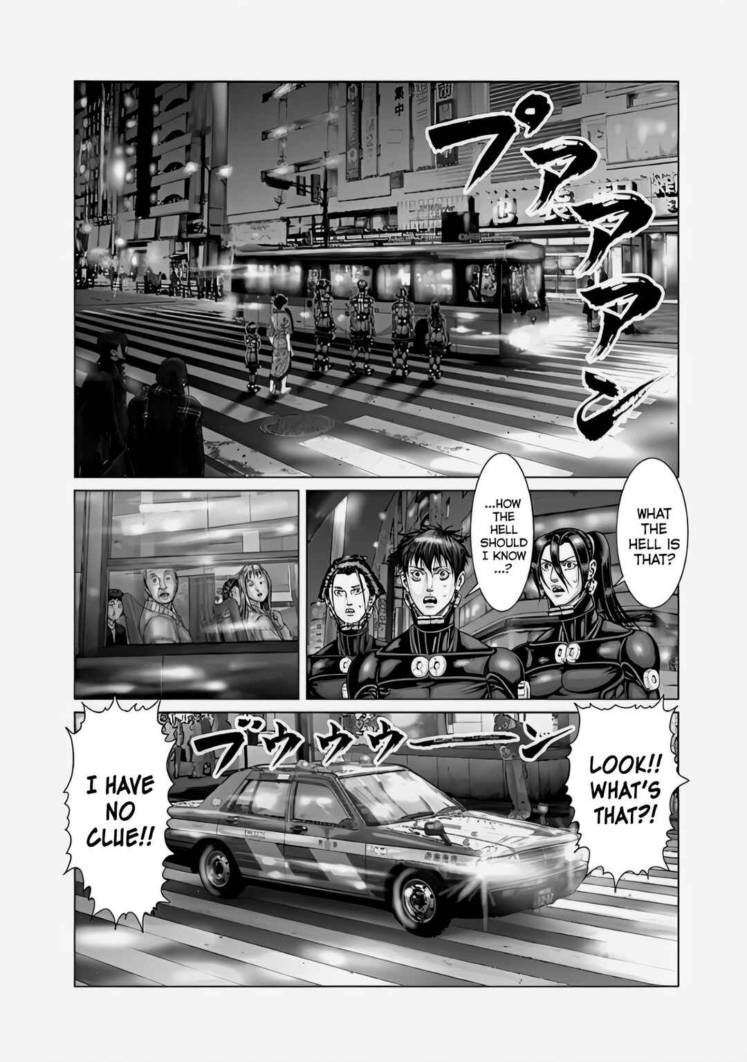 Page 5 Chapter 70 Gantz: E