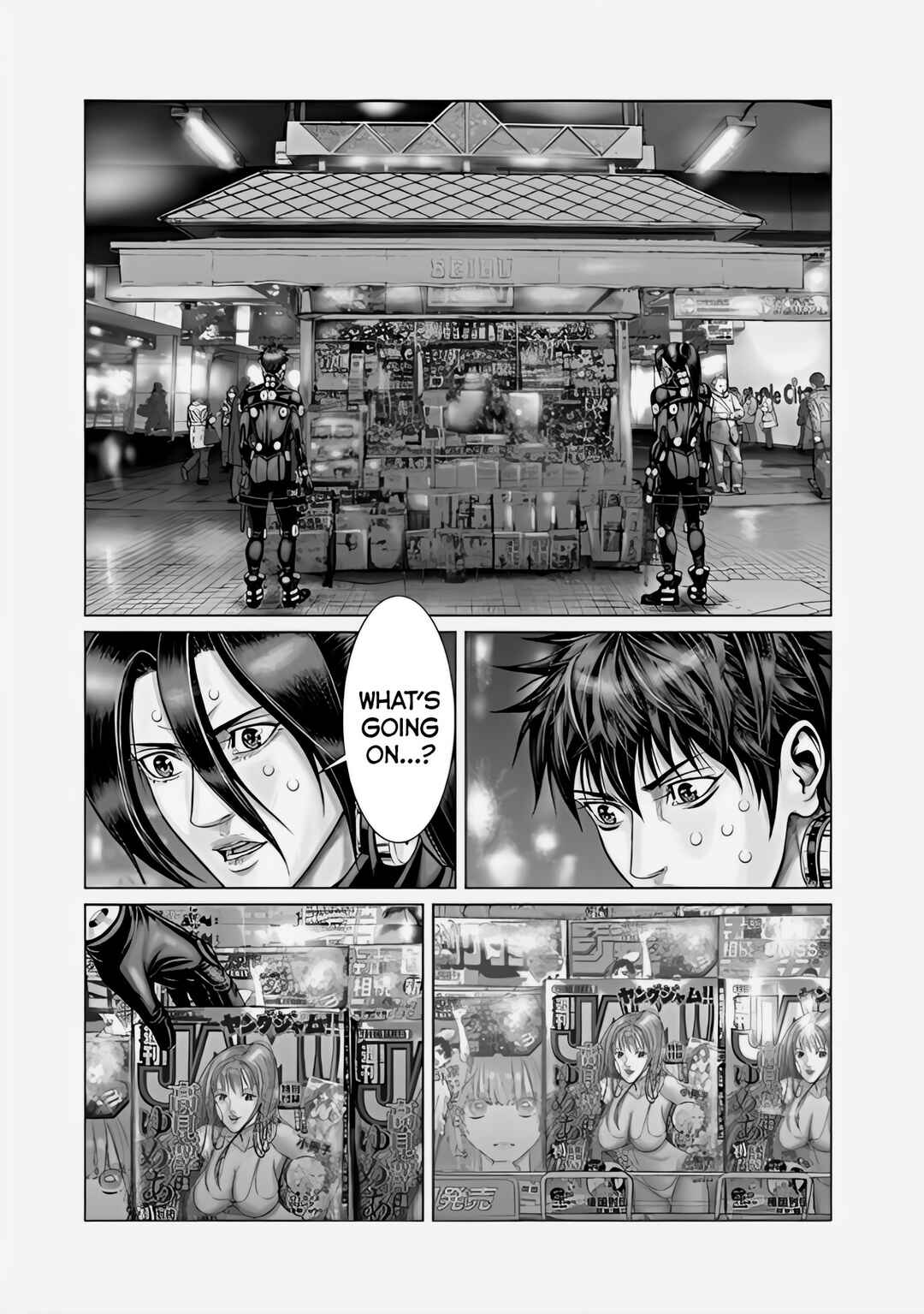Page 6 Chapter 70 Gantz: E