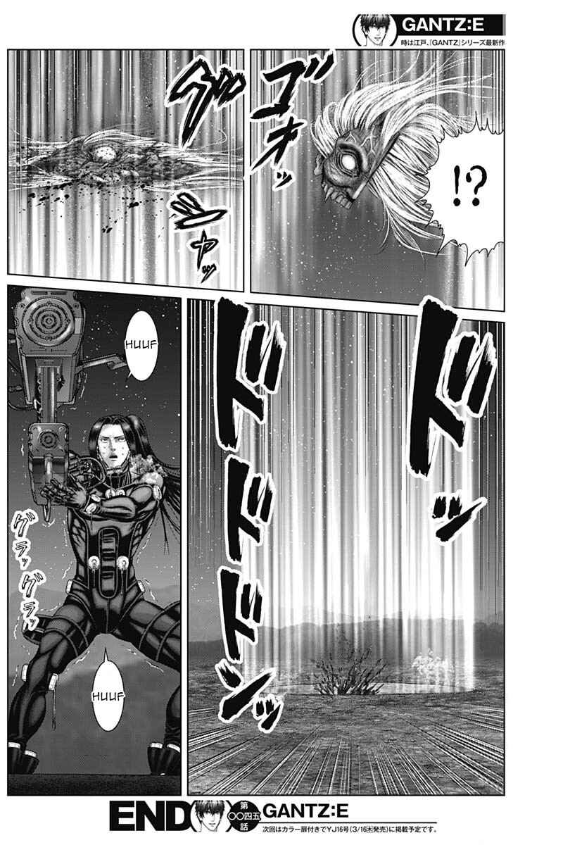 Page 17 Chapter 45 Gantz: E